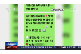 莱阳讨债公司成功追回拖欠八年欠款50万成功案例